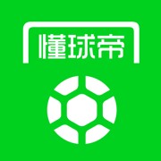 哪里可以找到适合篮球运动员的放松方法?_2